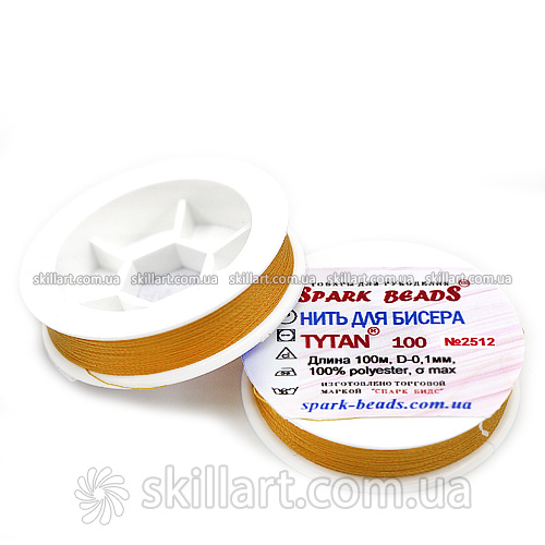 Нитки для бисера Tytan 100 Spark Beads (100м)